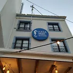 Boutique Casa Del Mar アルテア